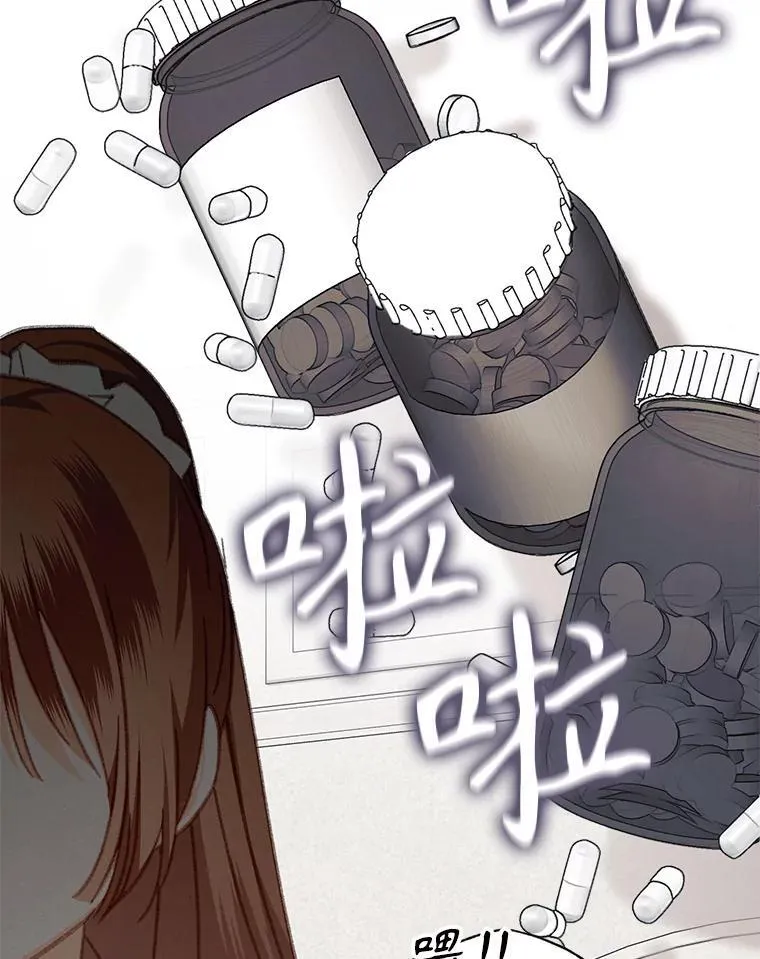 33.月光静谧23
