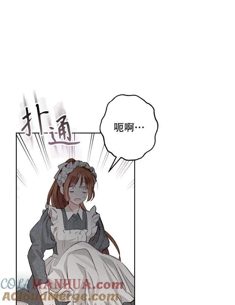 3.真实之馆8