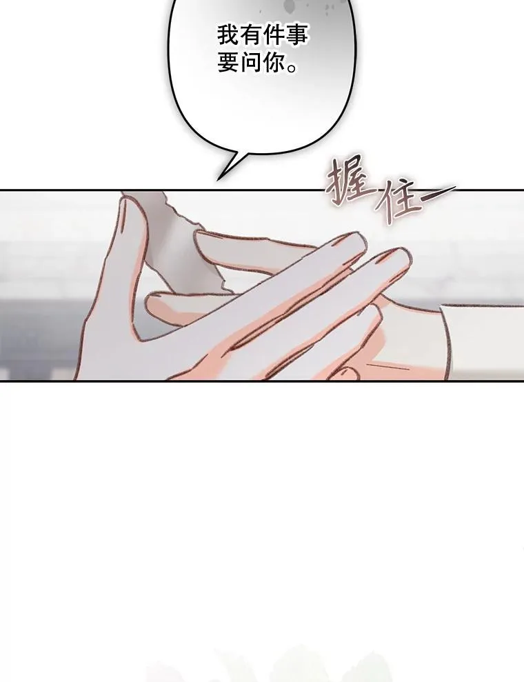 35.邪恶之路7