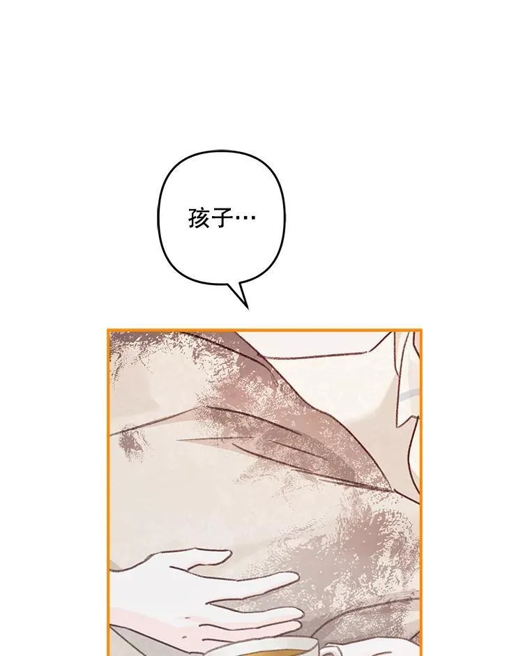 10.一杯咖啡73