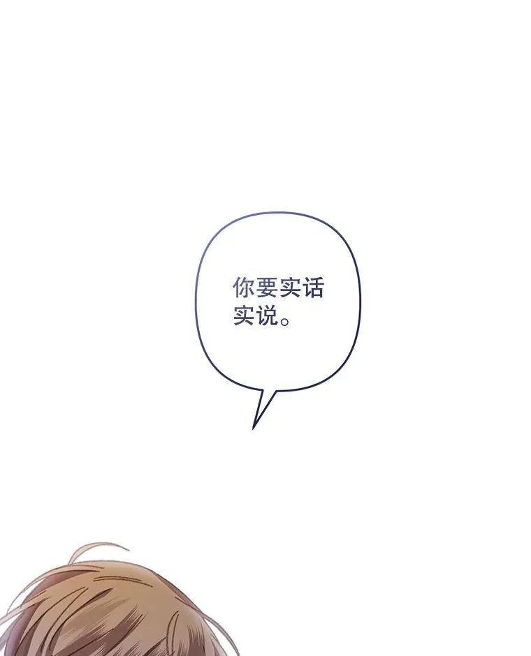 8.自寻烦恼125