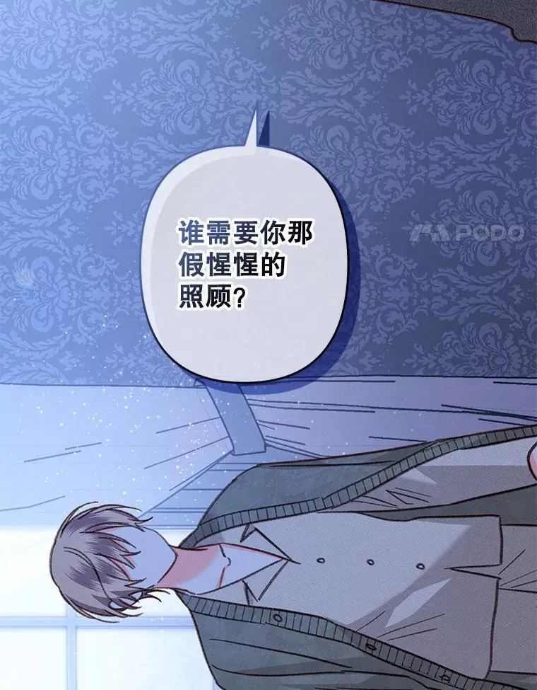 17.寂静时分110