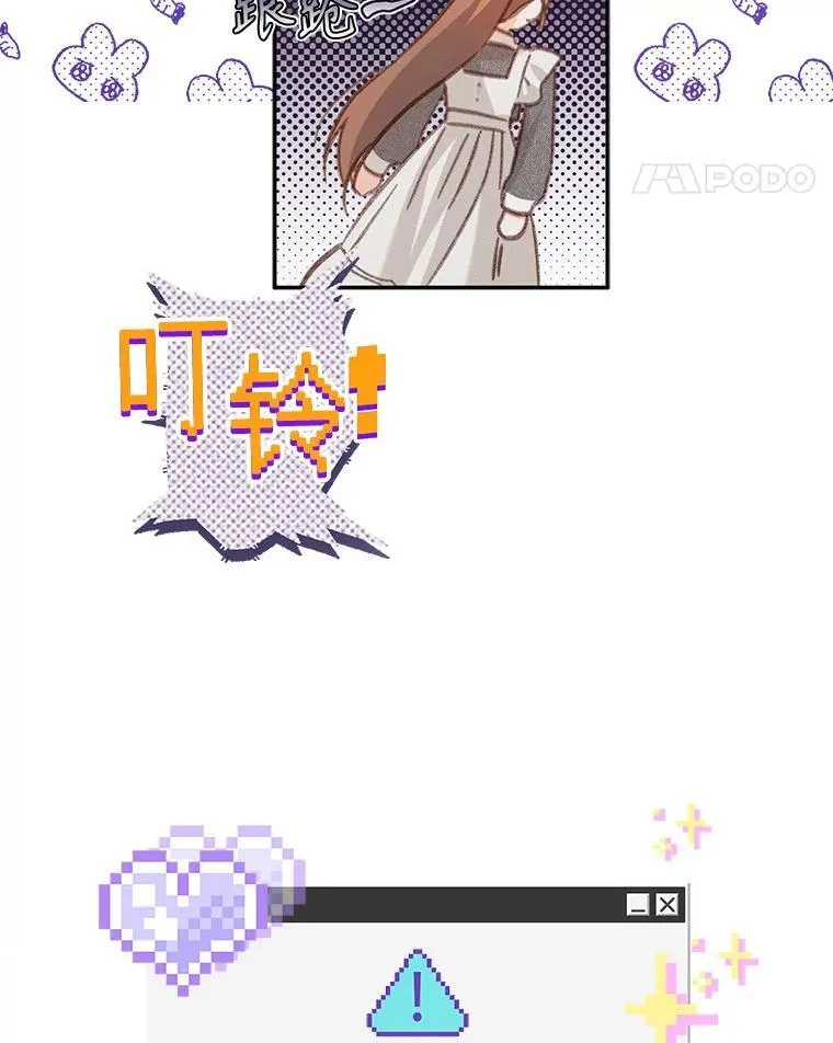 30.擒拿把戏25