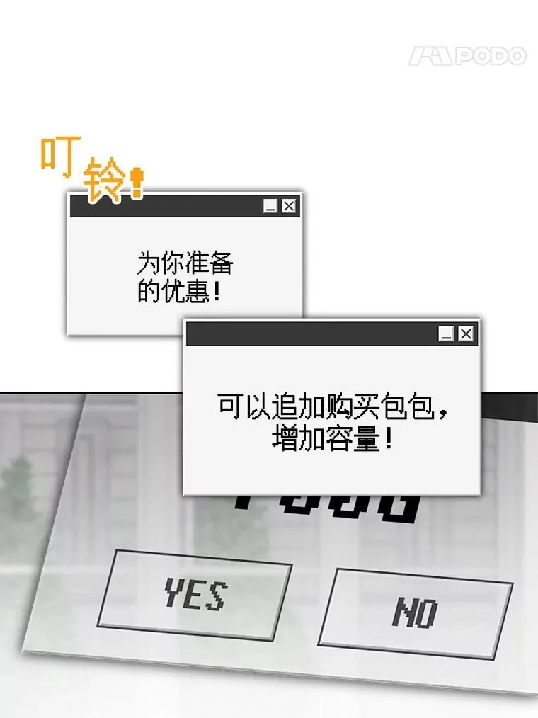 36.声名远扬79