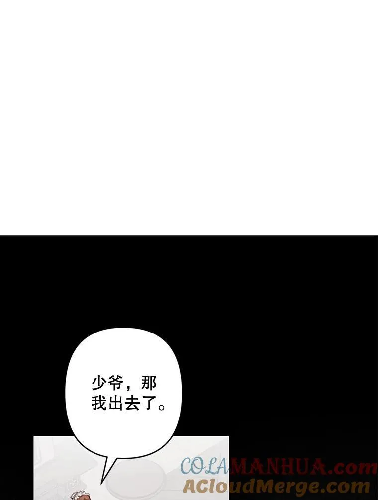 3.真实之馆148