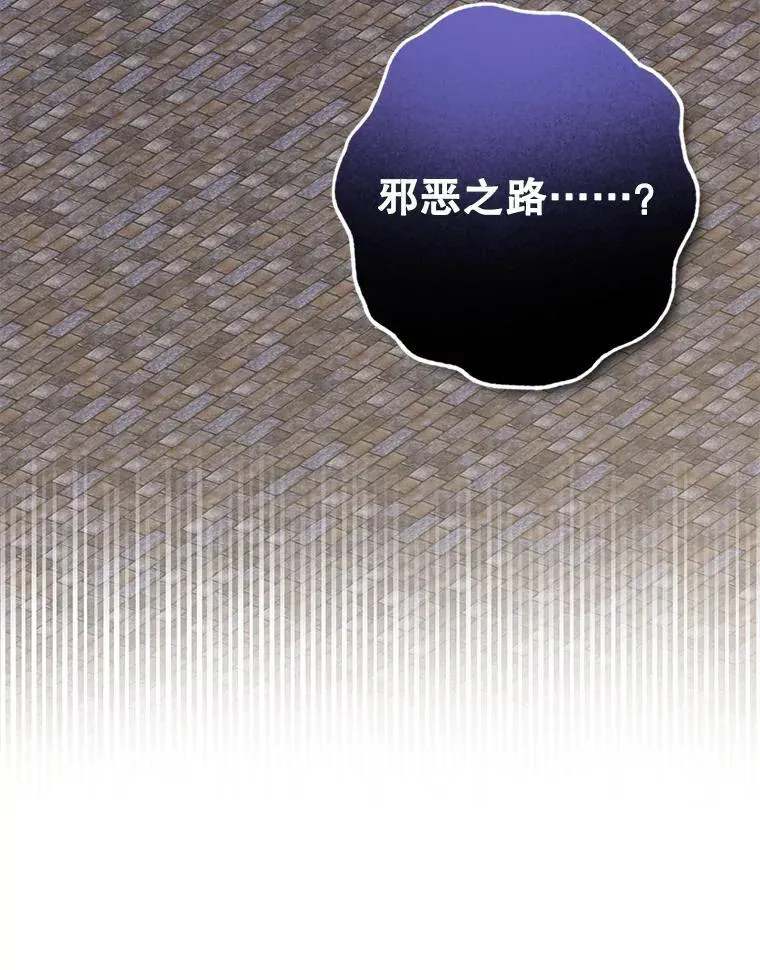 36.声名远扬11