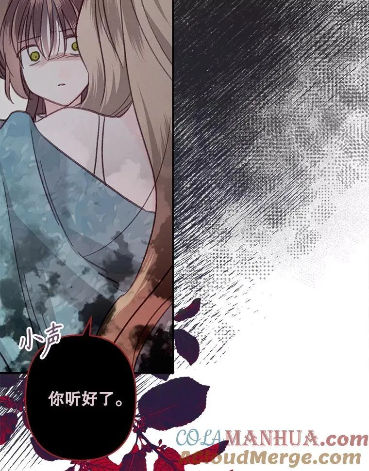 22.疯言疯语112