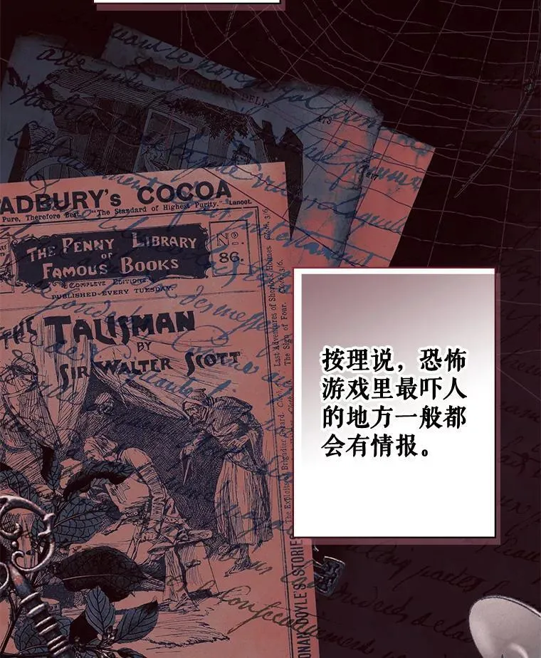 9.访问疯狂95
