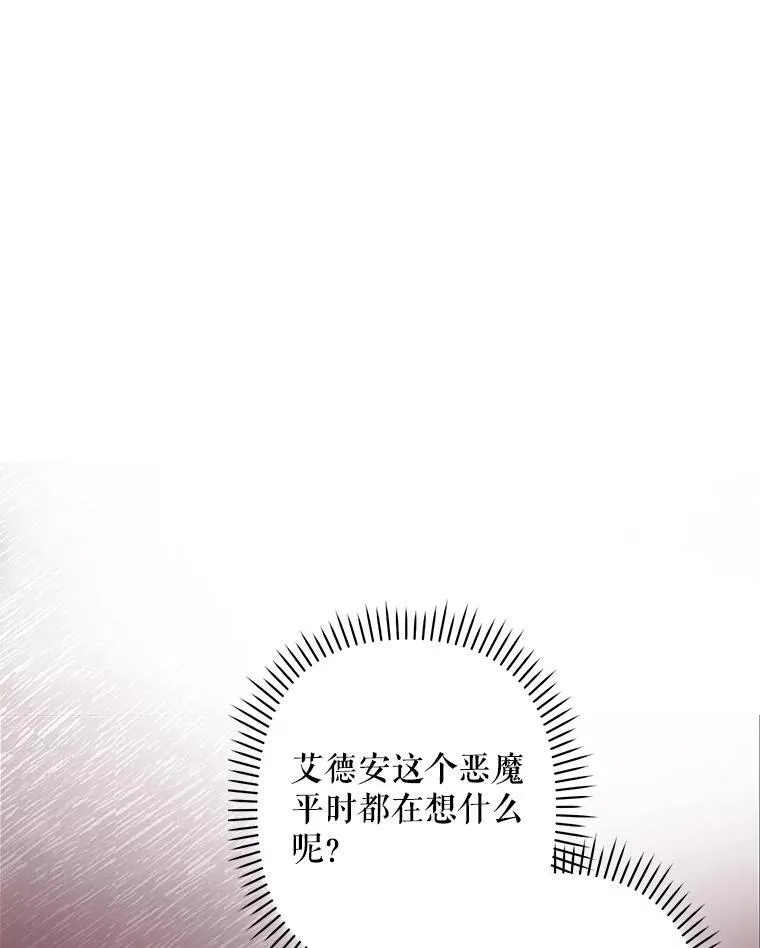 17.寂静时分18