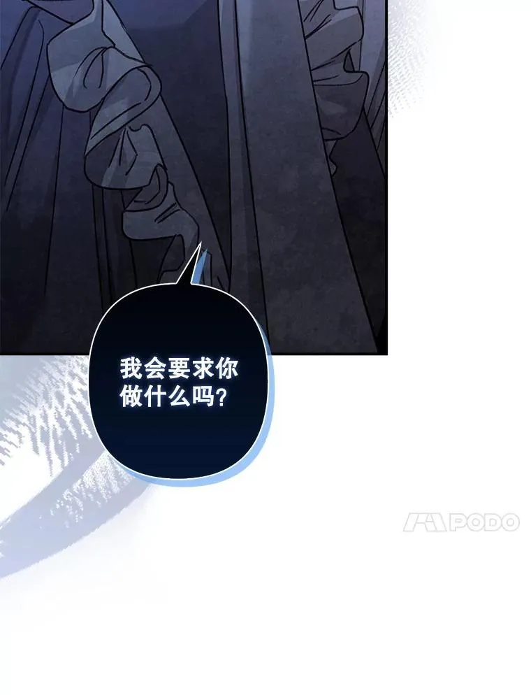 9.访问疯狂51