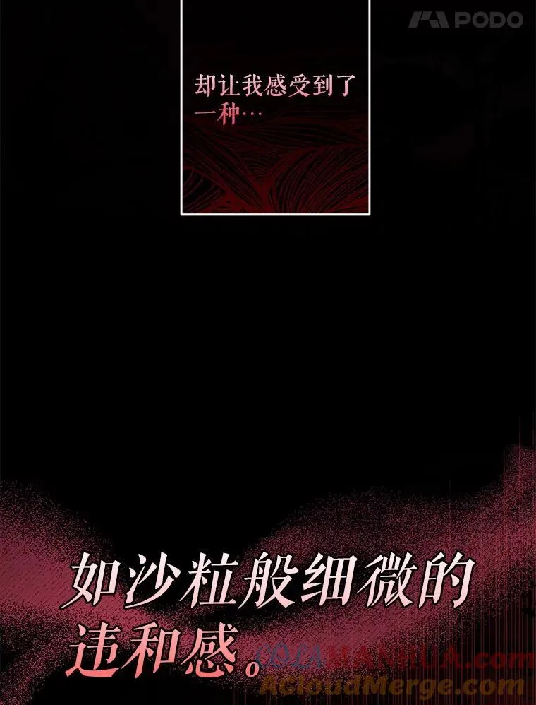 3.真实之馆56