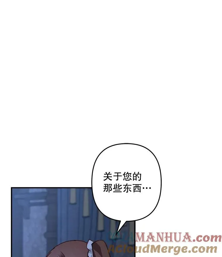 17.寂静时分88