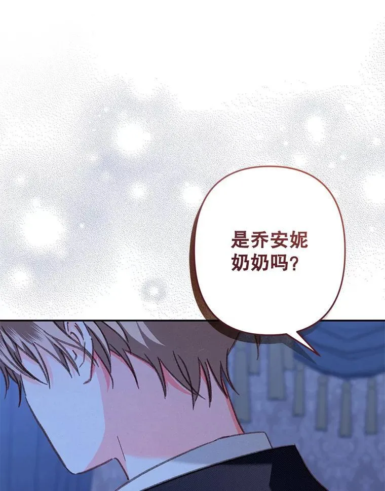45.准备杀人13