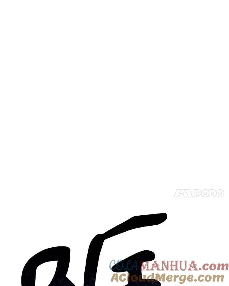 1.幻剧开幕164
