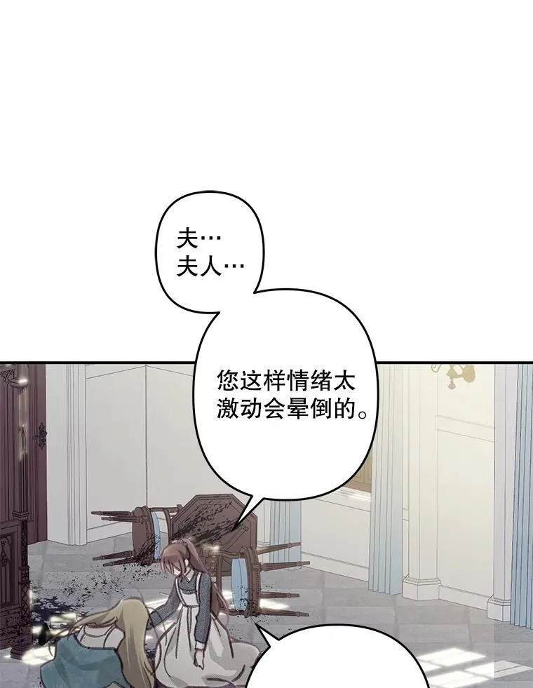22.疯言疯语93