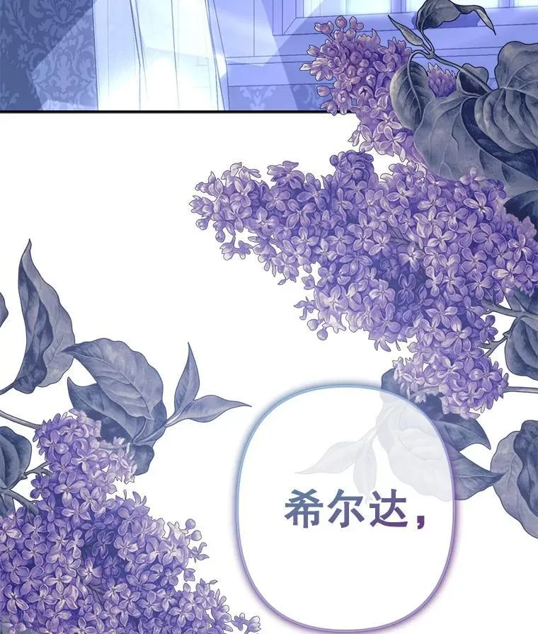 33.月光静谧73