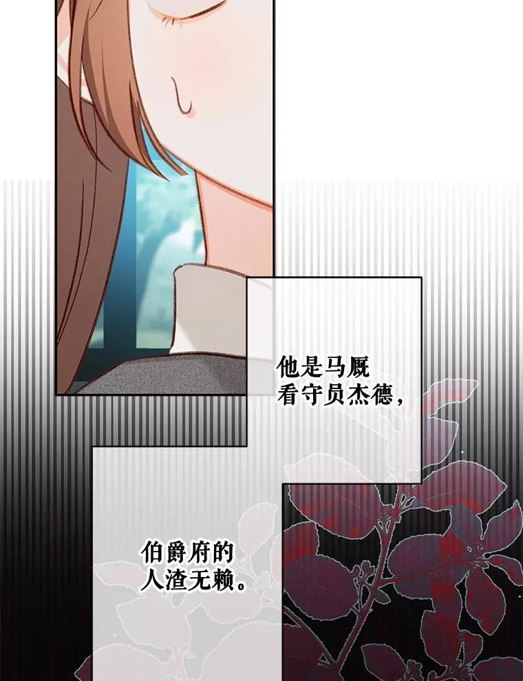 30.擒拿把戏53