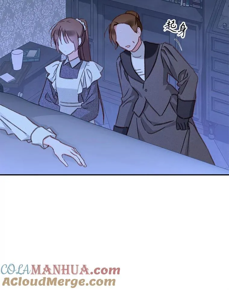 33.月光静谧56