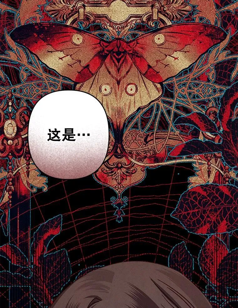 43.生生不息10