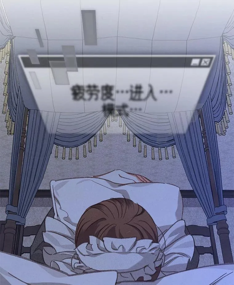 6.柔软诱惑130