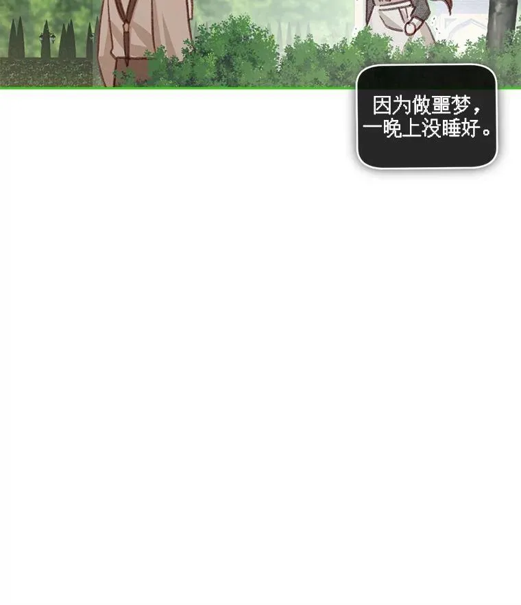 23.爱恨消绝55