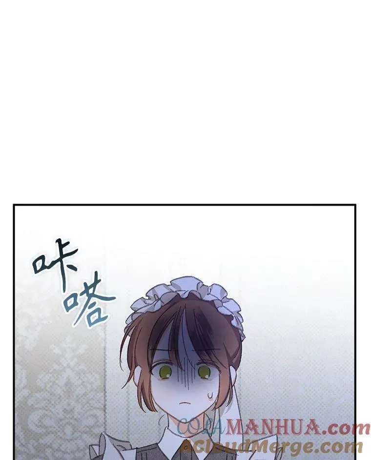 6.柔软诱惑100