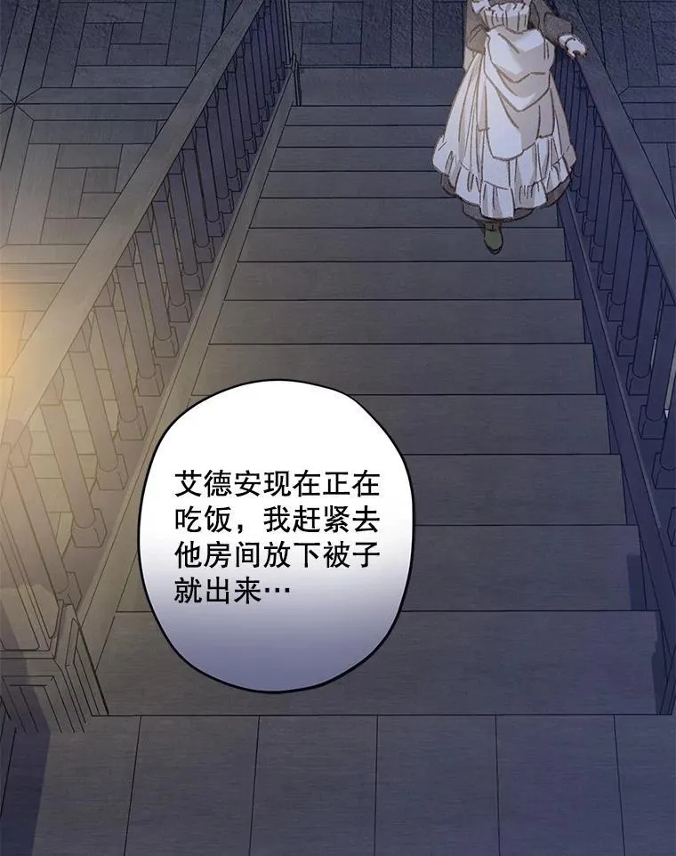 6.柔软诱惑90
