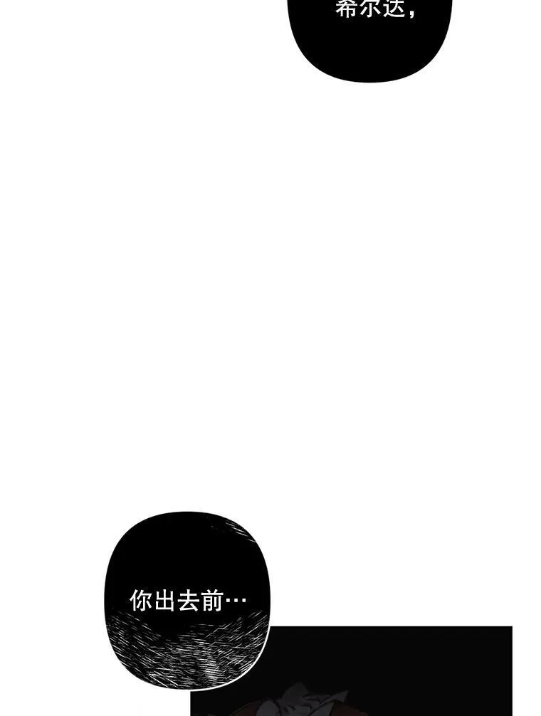 3.真实之馆139