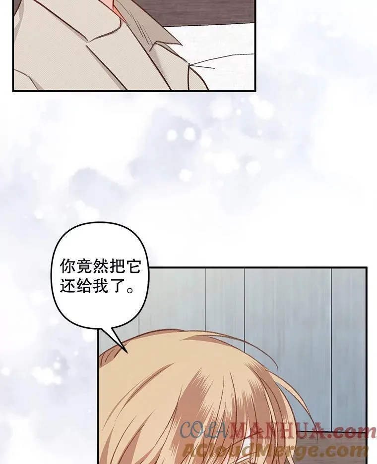 15.感受春天60