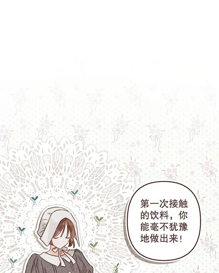 9.访问疯狂69