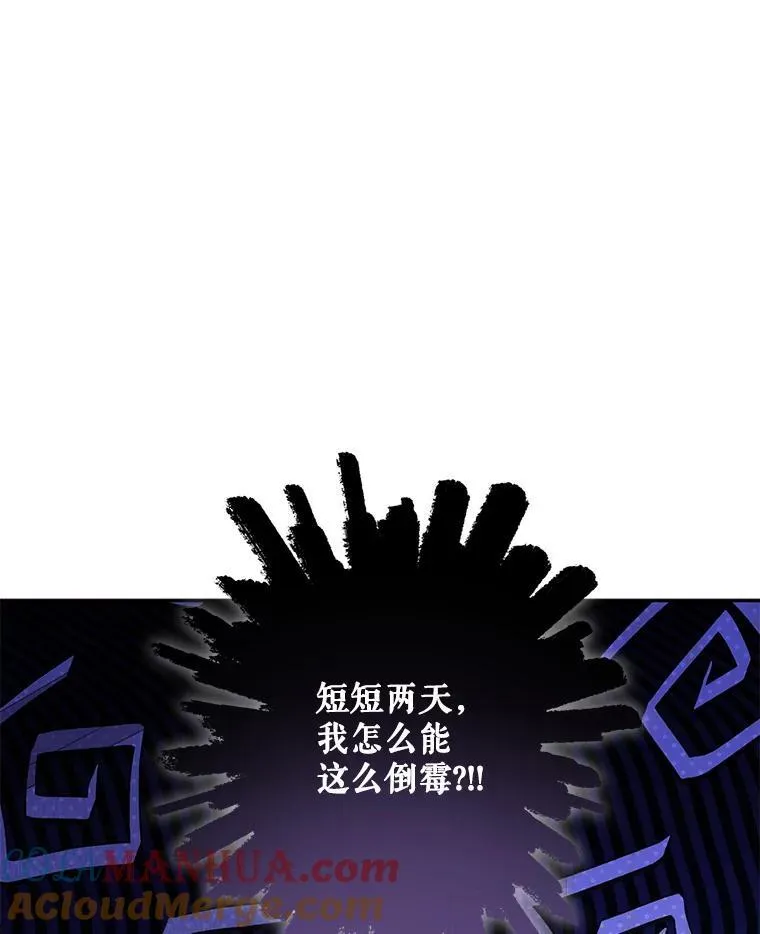 23.爱恨消绝92