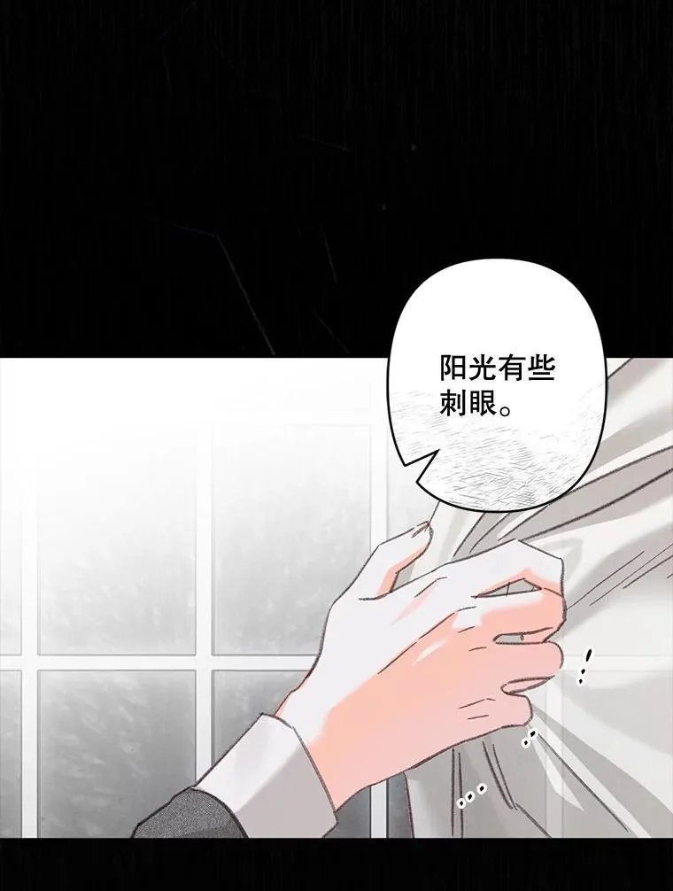 3.真实之馆145