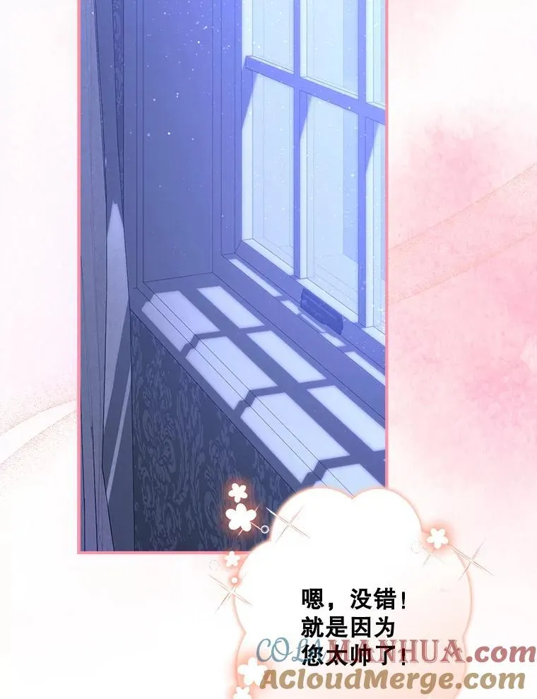 9.访问疯狂32