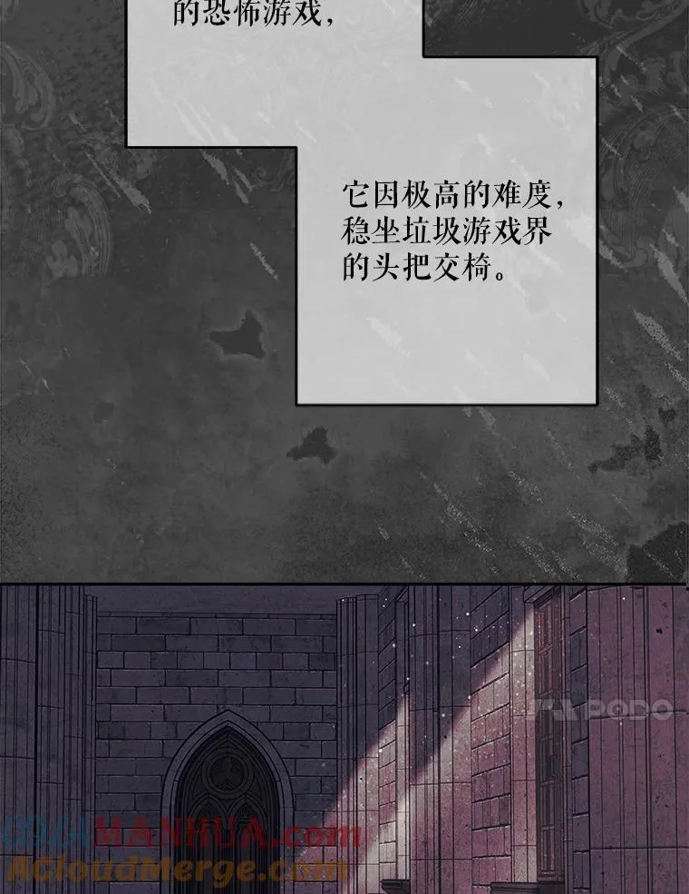 1.幻剧开幕36
