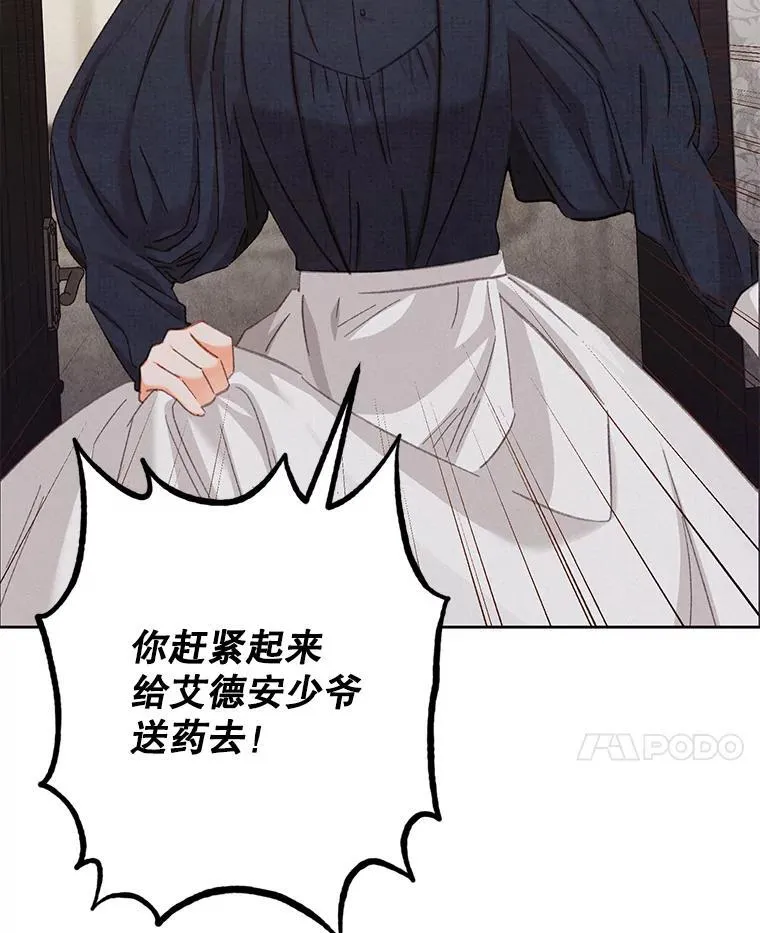 1.幻剧开幕130
