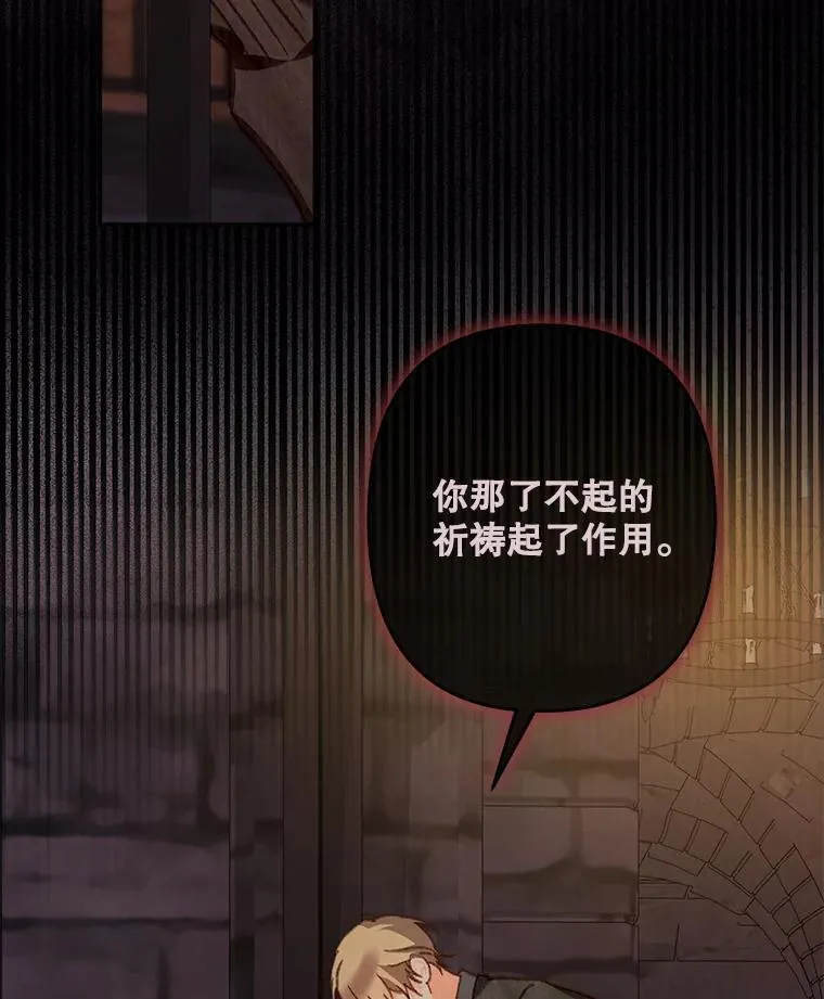 29.幽静之室42