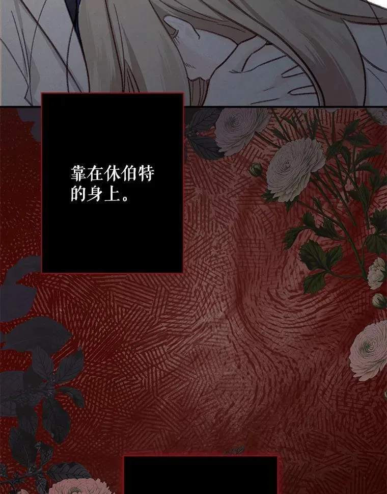 23.爱恨消绝9