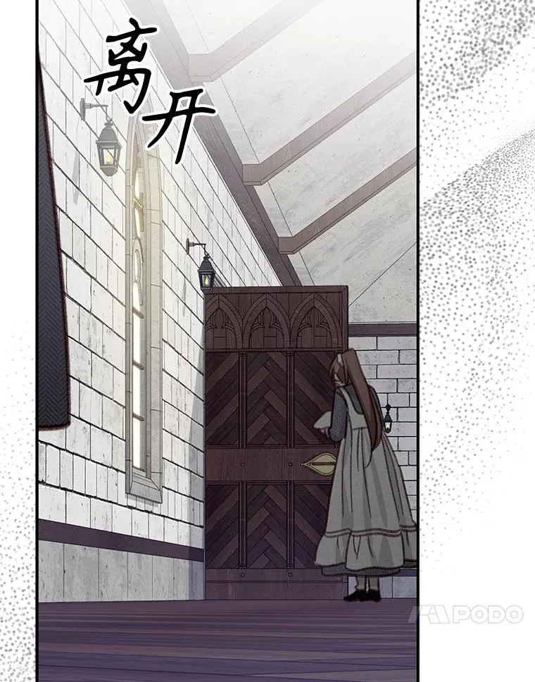 22.疯言疯语34