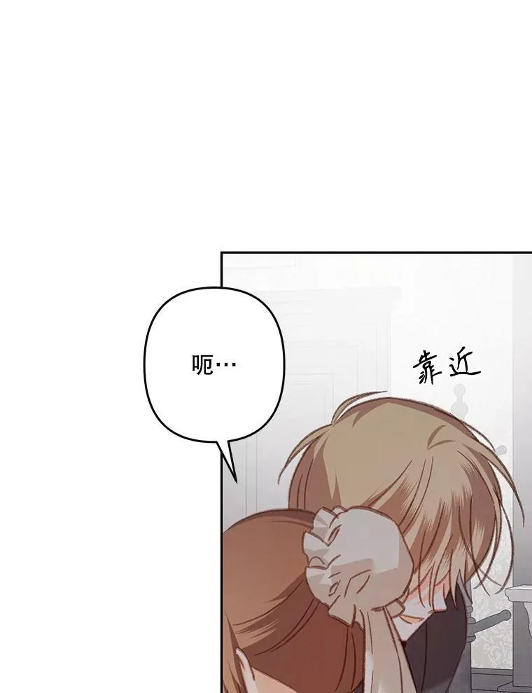 35.邪恶之路5