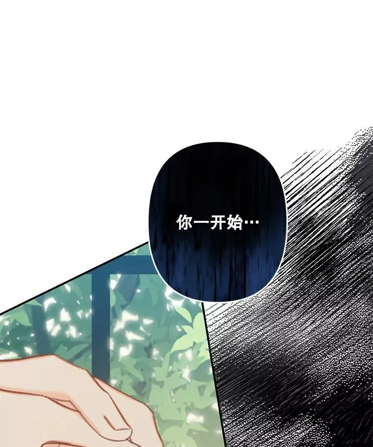 32.杀人训练18