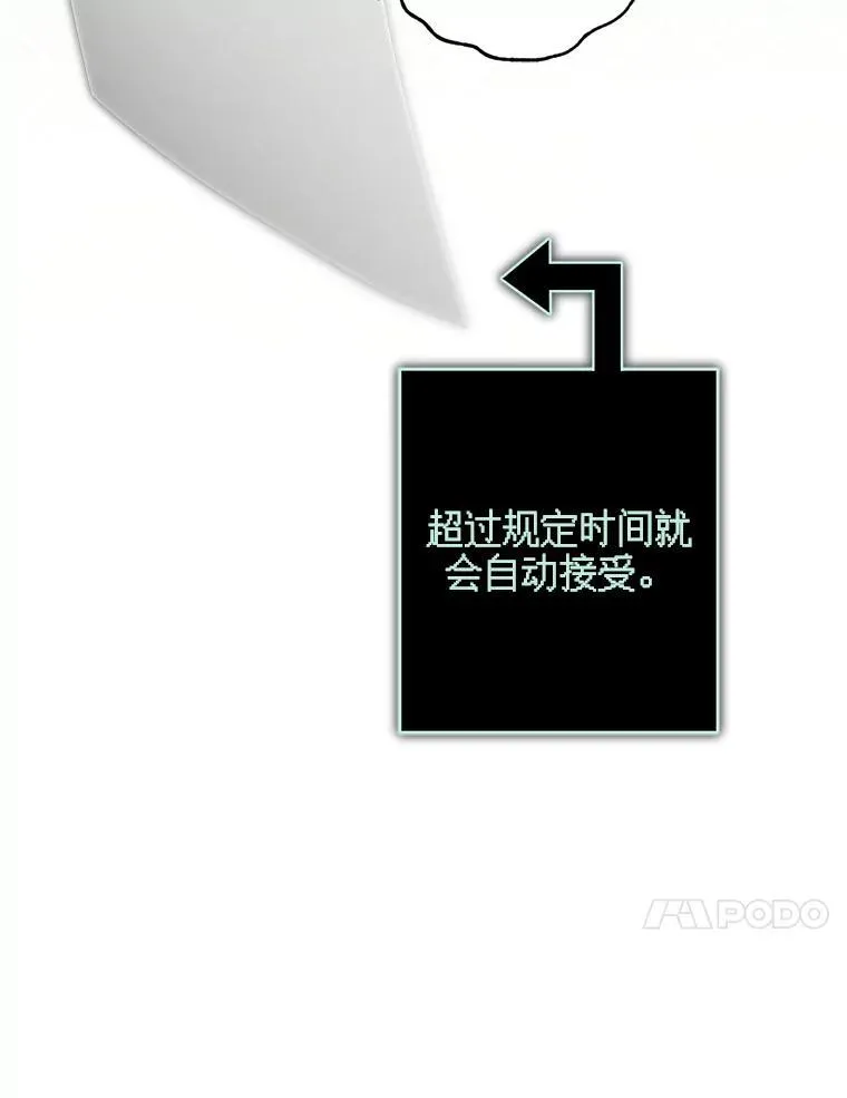 36.声名远扬41