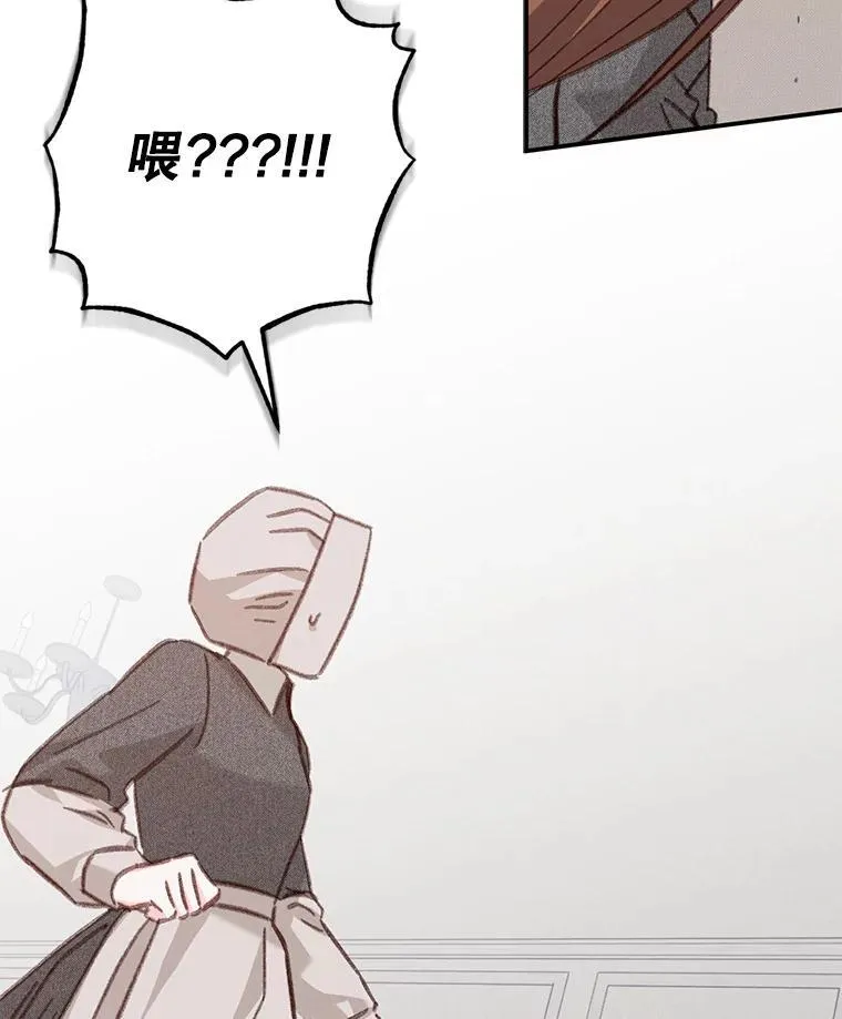 33.月光静谧33
