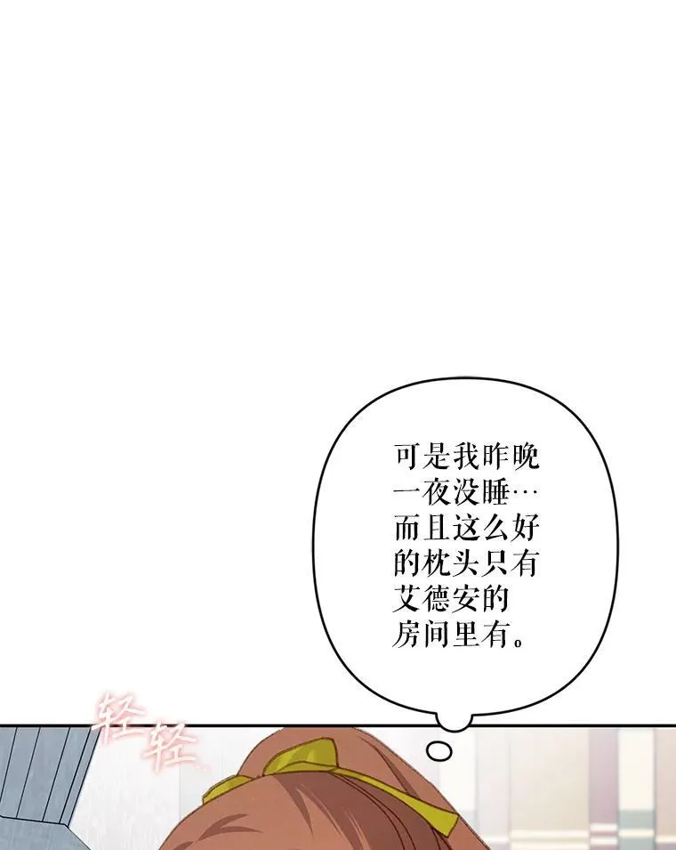23.爱恨消绝122