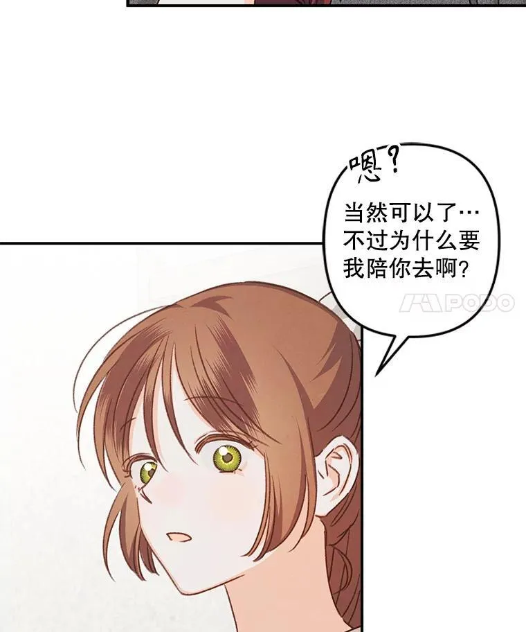 9.访问疯狂89