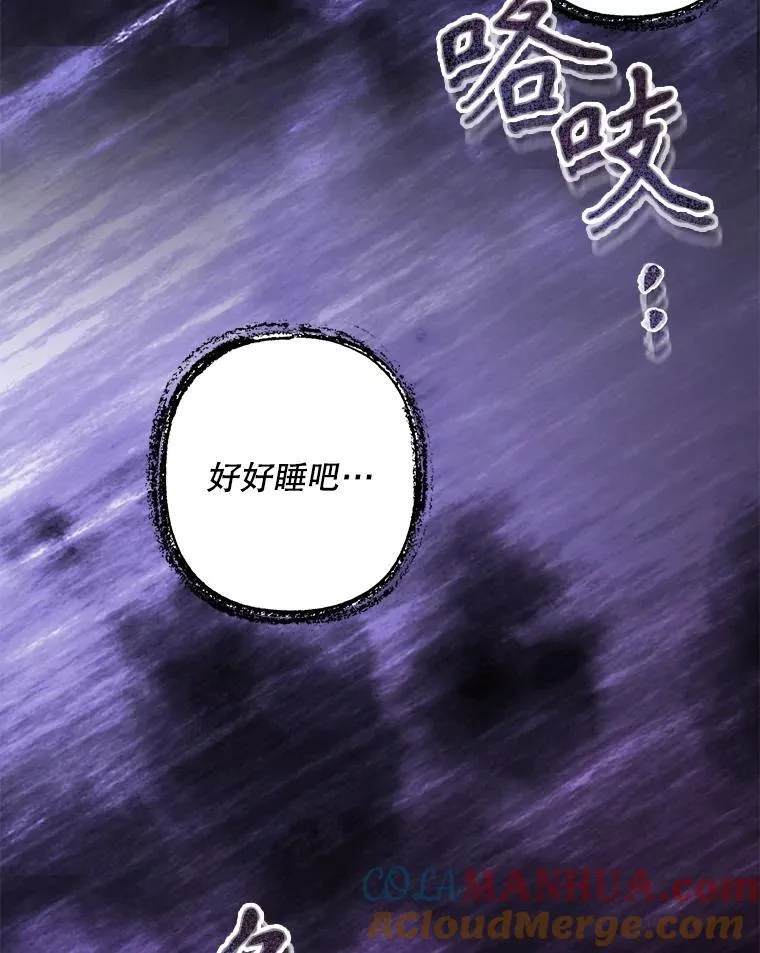 10.一杯咖啡36