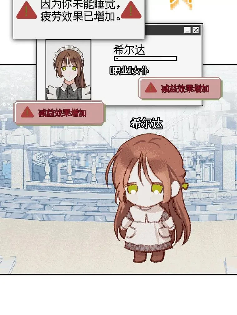 6.柔软诱惑59