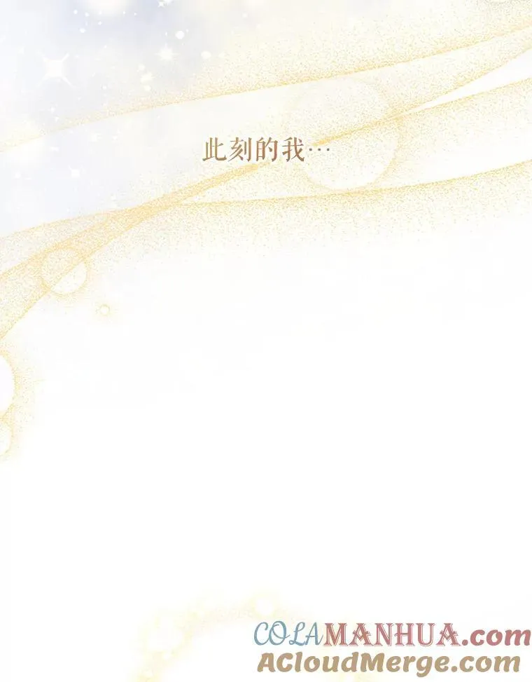 27.非礼勿视4