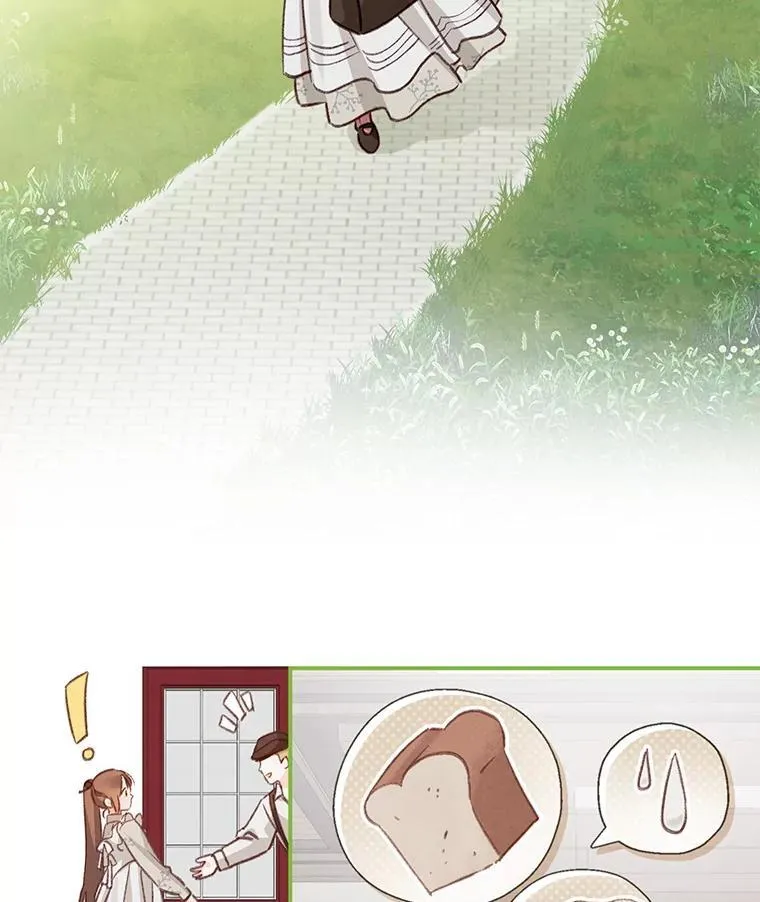 11.异乡轶闻15