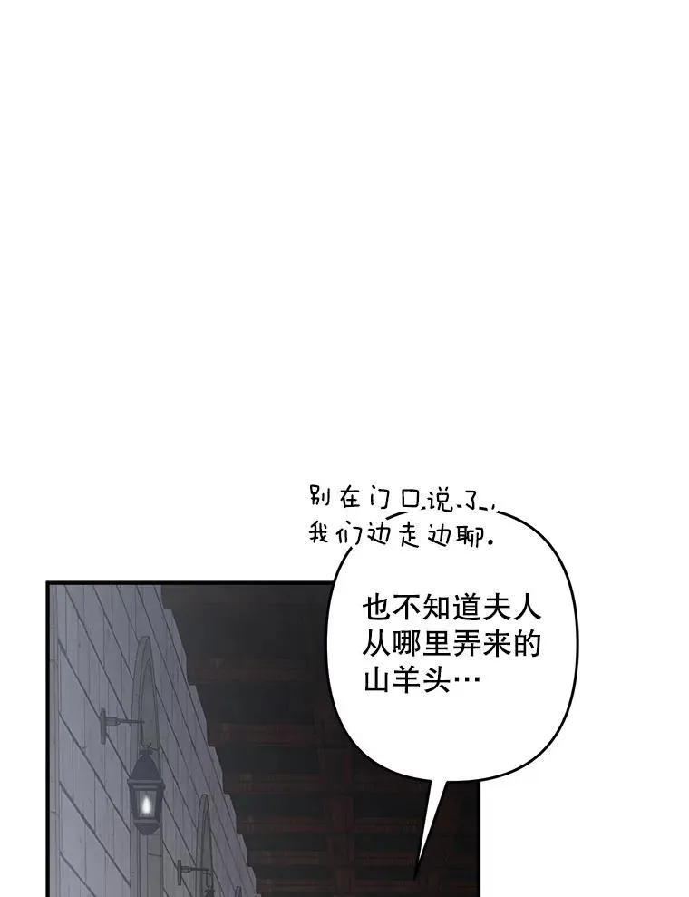 10.一杯咖啡122