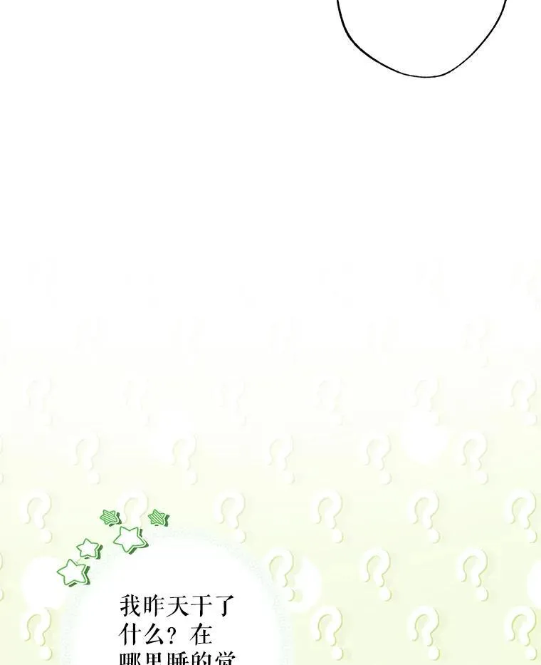 1.幻剧开幕125